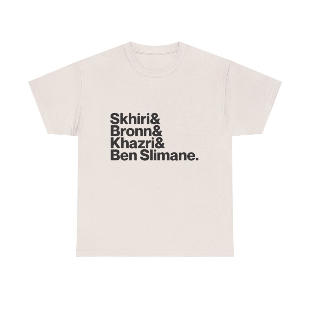 Tunisia World Cup 2026 Shirt - Khazri, Ben Slimane, Bronn, Skhiri
